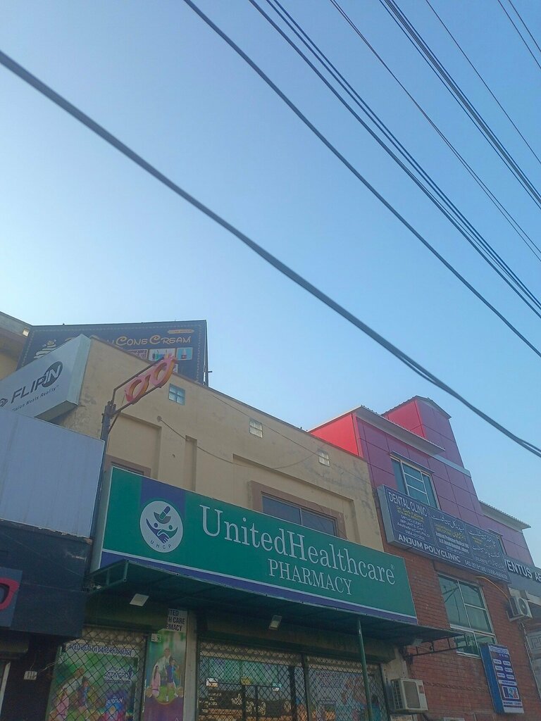 Pharmacy United health care pharmacy, Lahore, photo