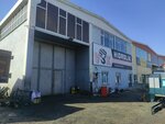 Vsk Hidrolik (Konya, Karatay, Fevzicakmak Neighborhood, Millennium Avenue, 17A), reparación de equipos hidráulicos y neumáticos
