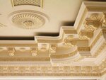 Lepniny (Khimki, Yubileynyy Avenue, 50), stucco