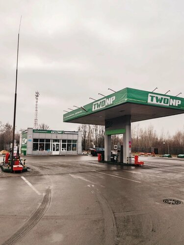 Gas station TwoNP, Lipetsk Oblast, photo