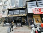 Dietitian Beyza Karakurt (İstanbul, Eski Edirne Asfalti Avenue, 365B), private practice doctors