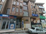 Feyzaofficial (Bursa, Osmangazi, Reyhan Mah., Safranlık Çk. Sok., 2) ، متجر ملابس