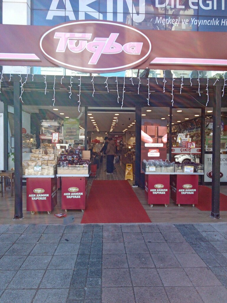 Nuts, snacks, dried fruits Tugba Nuts, Antalya, photo