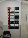 Gemak Construction (İzmir, Konak, Cumhuriyet Blv., 82), construction company