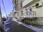 Пышка (Svobody Street, 51), plus size clothing