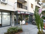 Suat Emlak (Izmir, Karsiyaka District, Aksoy Neighborhood, 1780/2nd Street, 14B), real estate agency