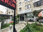 Gunes Yufka (İstanbul, Kadikoy, Bostancı Mah., Prof. Dr. Kemal Akgüder Cad., 40A) ، استشارات الاعمال