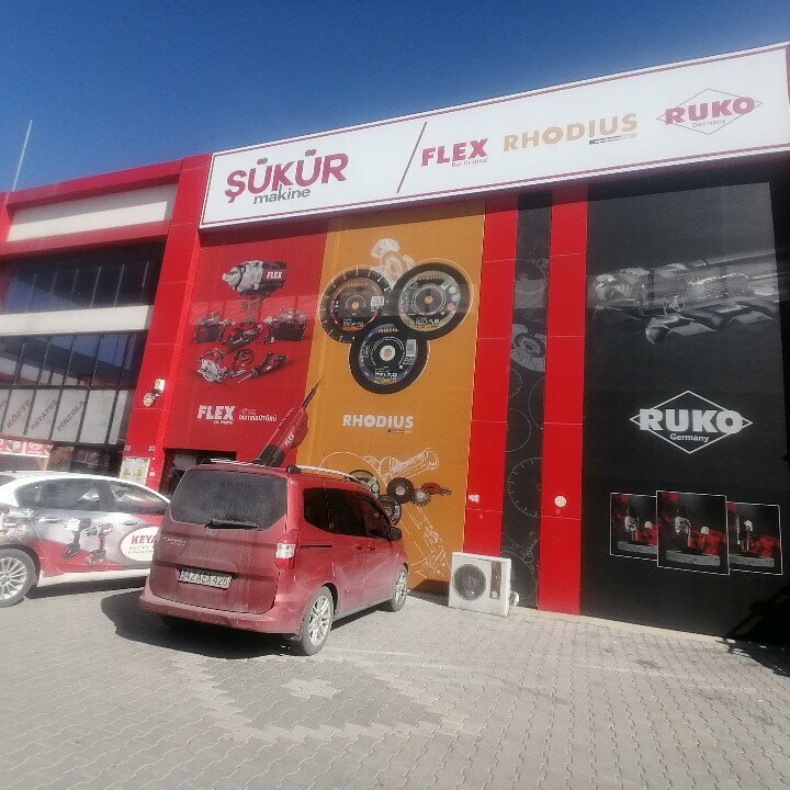 Machine building Sukur Machine, Konya, photo