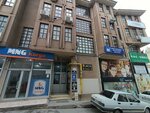 Bursa Agri Culture Preservation Association (Bursa, Osmangazi District, Reyhan Neighborhood, Safranlik Alley Street, 2), asociaciones y sindicatos industriales