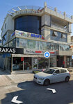 Adalya Osgb Occupational Health & Safety (Antalya, Kepez District, Fabrikalar Neighborhood, Fikri Erten Avenue, 11B) ، مراقبة وبائية