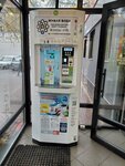 Живая вода (Rabochaya Street, 13), venta de agua