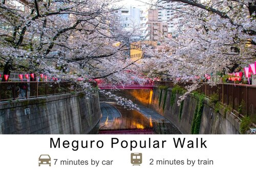 Гостиница Tokyu Stay Meguro Yutenji в Токио