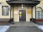 Hairti (Ryazansky Avenue, 32), hair extensions