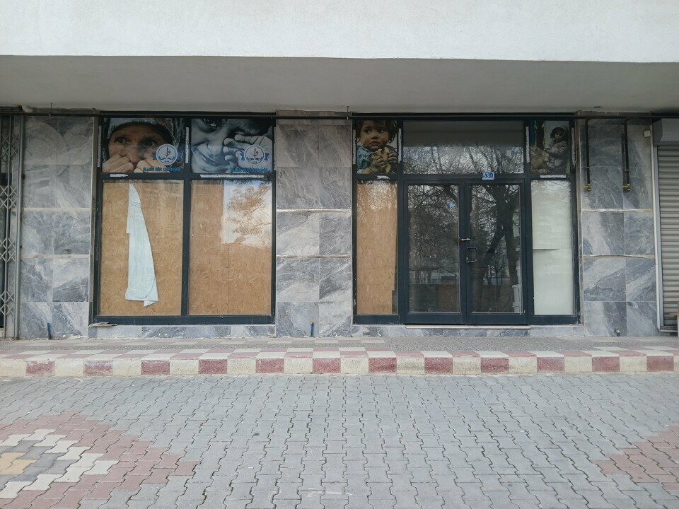 Associations and industrial unions Hands Together Association, Konya, photo