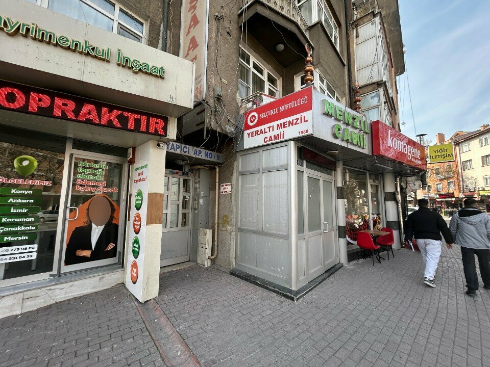Mosque Underground Menzil Mosque, Konya, photo
