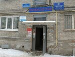 Престиж (Marata Street, 14) ، مصففو الشعر