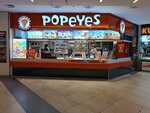 Popeyes (Bursa, Osmangazi District, Sehrekustu Neighborhood, Cemal Nadir Avenue, 28/2b21), fast food