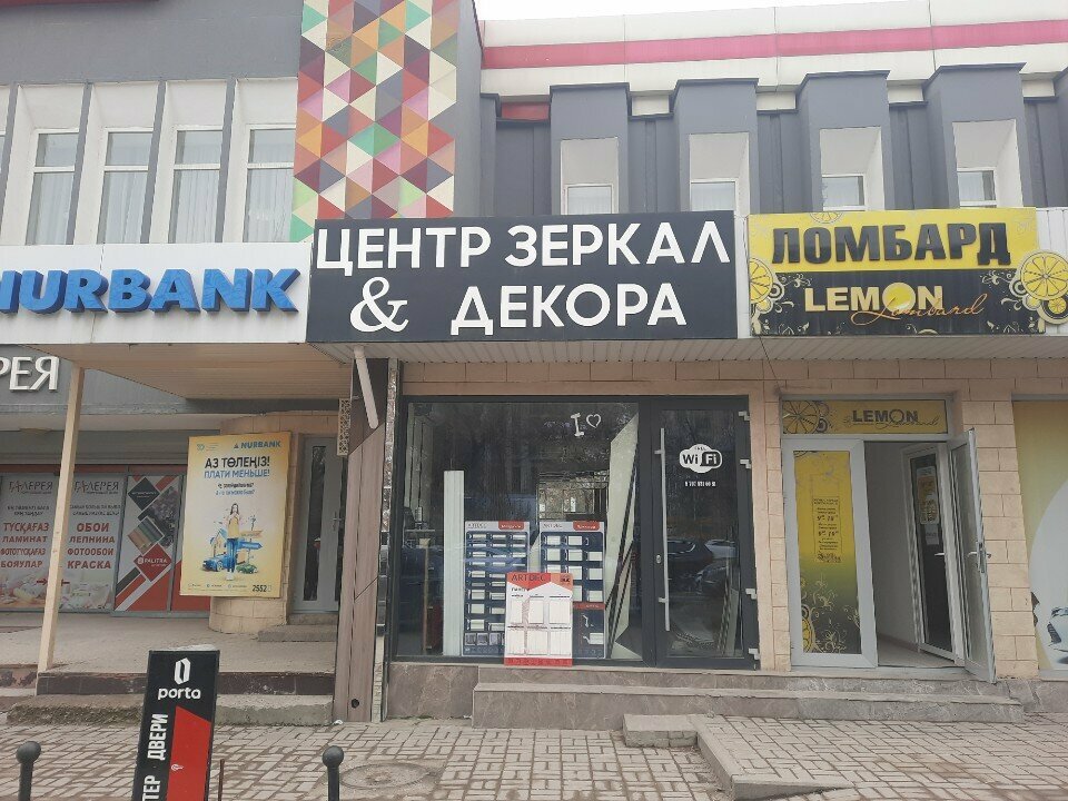 Decorative coatings Mirror & Decor Center, Chimkent, photo