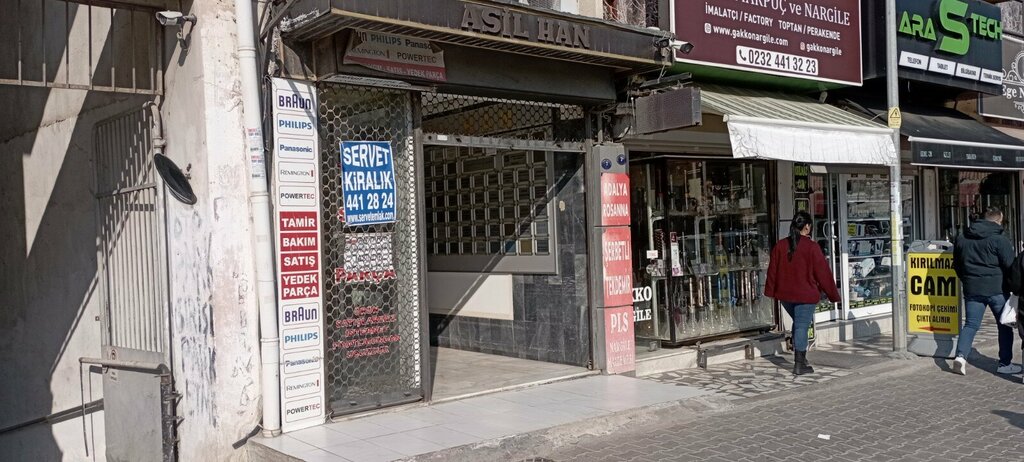 Accountants Smmm Seyhan Buyuktugfan, Izmir, photo