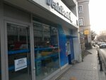 DenizBank (Istanbul, Beyoglu, Mueyyetzade Neighborhood, Kemeralti Street, 16A), atm