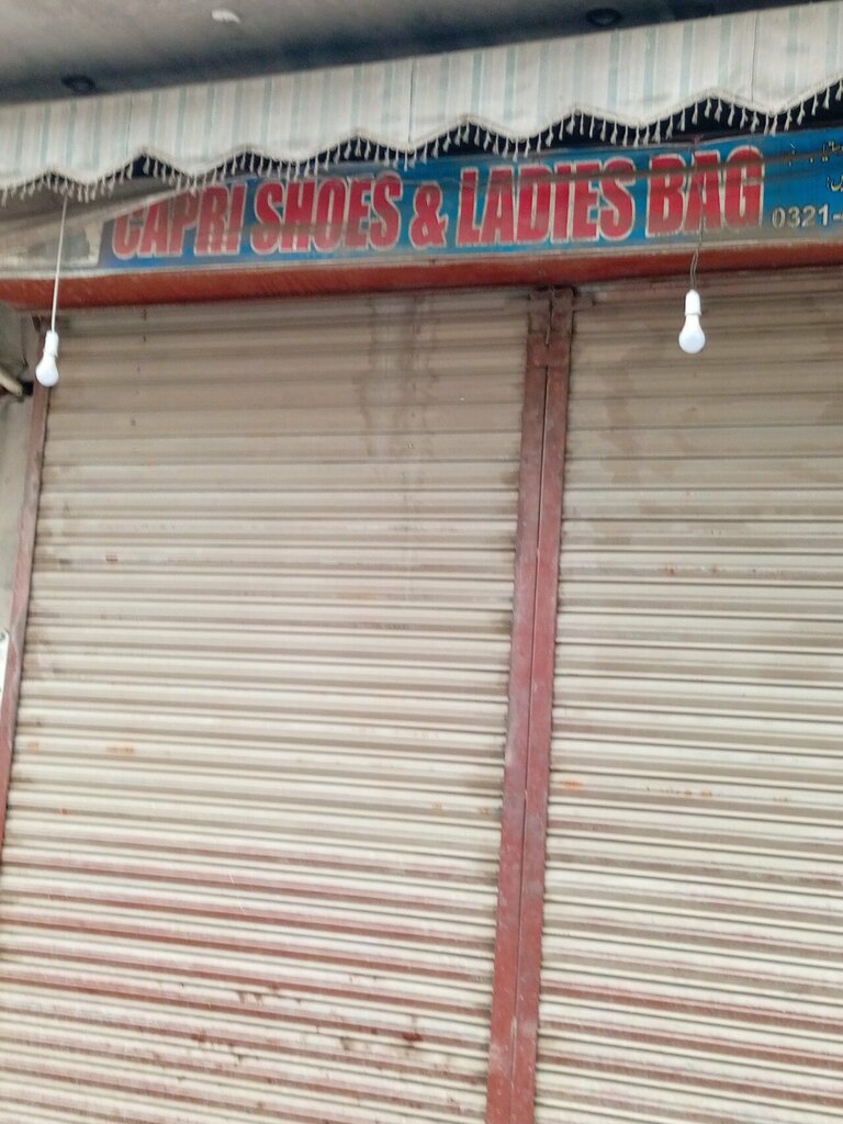 Shoe store Capri shoes, Lahore, photo