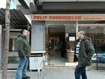 Akşen Tavukculuk (Bursa, Yildirim District, Millet Neighborhood, 1st Marmara Street, 19), butcher shop