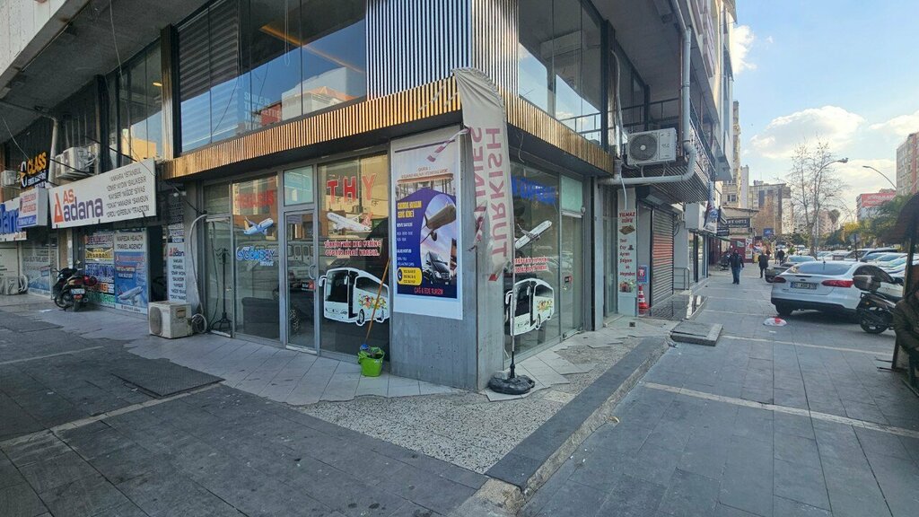 Туроператор Cag & Ede Tourism Service, Адана, фото