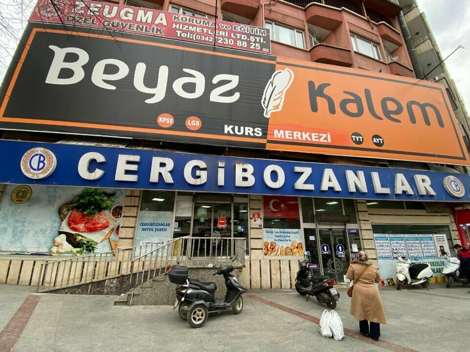 Further education White Pen Course Center, Gaziantep, photo