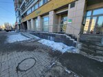 СберБанк (Belinskogo Street, 69), payment terminal