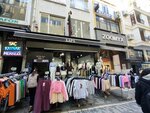 Lapa (İstanbul, Kadikoy, Osmanağa Mah., Çilek Sok., 10-12A) ، متجر ملابس