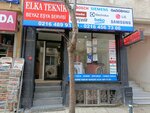 Elka Technical (Istanbul, Kadikoy, Hasanpasa Neighborhood, Boyaci Mehmet Street, 35B), appliance repair