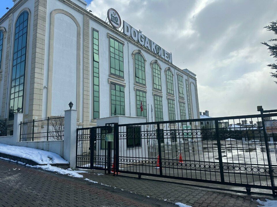 Escuela privada Doga Koleji Bahcesehir Kampusu, , foto