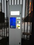 Живая вода (Obdorskaya ulitsa, 1к1) ، محل بيع المياه