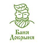 Dobrynya (Moscow, Novomoskovskiy Administrative Okrug, Kommunarka District, Nikolo-Khovanskaya ulitsa, 7с1), bathhouse