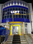 Loft Park (Sabit Mukanov Street, 241), anti-café