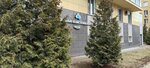 Фдж (ulitsa Pavlika Morozova, 14), municipal housing authority
