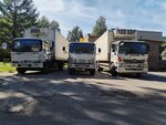 Нт-трак (Gagarina Microdistrict, 10с1), repair of trucks