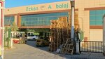 Ozkan Packaging (Konya, Karatay, Fevzicakmak Neighborhood, 10670th Street, 28) ، مواد تعبئة وتغليف