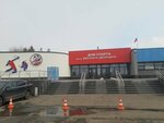 Krasnoyarsky krayevoy vrachebno-fizkulturny dispanser (ulitsa Ostrov Otdykha, 15) ، مستوصف