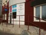 Экспертсервис (ulitsa Vasiliya Goltsova, 2к3) ، سلطة إسكان بلدية