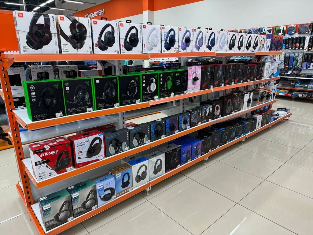 Computer store DNS, Saratov Oblast, photo