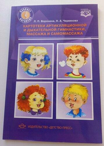 Транссексуалды порно жұлдыз