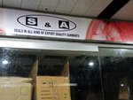S&a (Abdullah Haroon Road, S17), clothing store