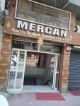 Mercan Wedding Hall (Istanbul, Gaziosmanpasa, Merkez Neighborhood, Huzur Street, 3A), banquet hall