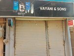 Vayani & sons (Province of Sindh, Karachi, Gulshan-e-Iqbal), computer repairs and services