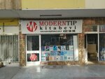 Modern Tip Kitabevi (Ankara Province, Cankaya District, Fidanlik Neighborhood, Health 1st Street, 26B), bookstore