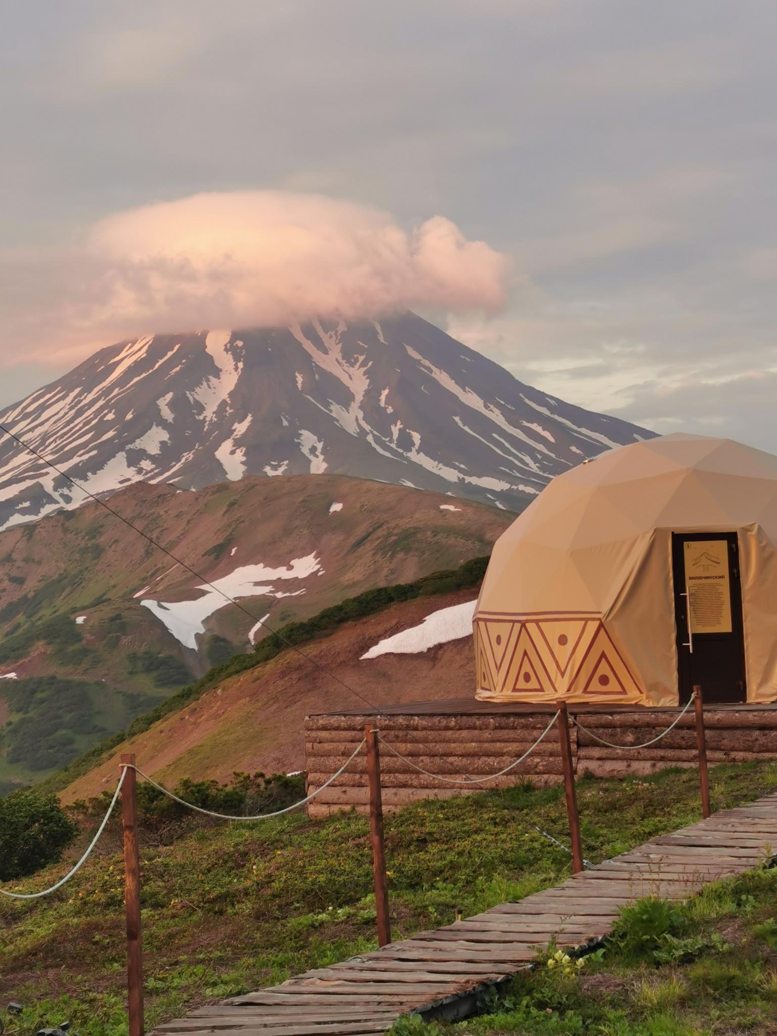 Фото Вилючик Кэмп