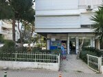 Friend Market (Izmir, Karsiyaka, Donanmaci Neighborhood, 1728th Street, 76B), tienda de productos