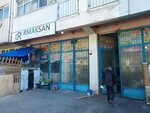 RmakSan (Ankara Province, Yenimahalle, Ivedik OSB Neighborhood, 1377th Street, 4), metalwork