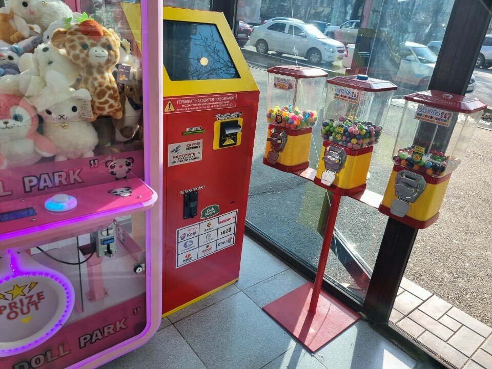 Payment terminal Qiwi, Almaty, photo